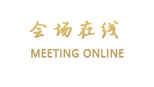 上海美卡商务酒店（新华店）